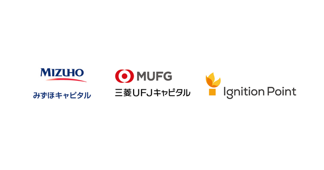みずほキャピタル、三菱UFJキャピタルによる株式取得に関するお知らせ