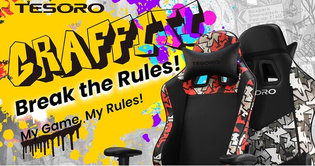 Alphaeon/Tesoroブランド製ゲーミングチェア「S1/ZX2/Graffiti」シリーズと、オフィスチェア「SE-Zero/E3/E5」シリーズを発表