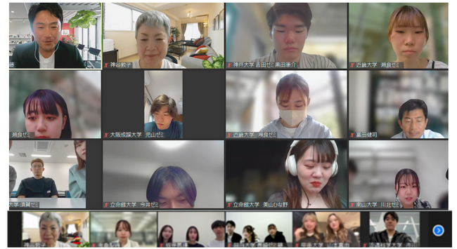 商品化を目指す大学ゼミ対抗のインターカレッジSカレ2024。伊藤手帳のテーマ「デジタル化時代に必要な手帳」へマーケティングを学ぶ全国14ゼミ46名の参加が決定