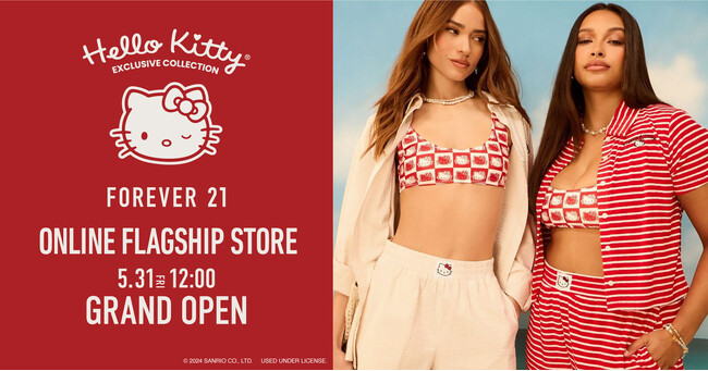 「FOREVER 21」JAPANの ONLINE FLAGSHIP STOREが5月31日（金）12時にグランドオープン！
