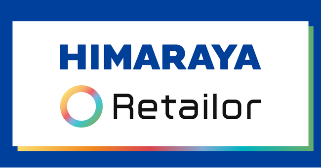 HIMARAYA（ヒマラヤ）がRetailor（リテーラー）を導入し、公式リユース事業を本格スタート