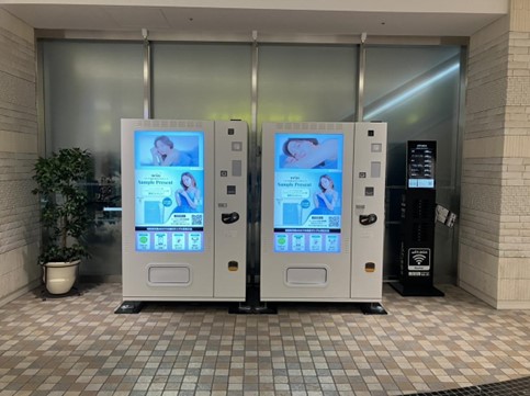 【アドインテ】IoT自販機 「AIICO（アイコ）」でYouTuberさおりんプロデュースのスキンケアブランド「orin（オリン）」のサンプリングを、関東・関西の計5か所で期間限定実施！