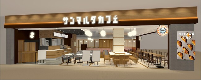 【６月８日（土）リニューアルオープン！】テラスモール湘南店が湘南のリゾートホテルのラウンジをイメージした店内になり、よりゆったりと過ごしやすい雰囲気に