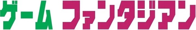 中部エリアの「ゲームファンタジアン」3店舗が「GiGO（ギーゴ）グループのお店」に仲間入り！
