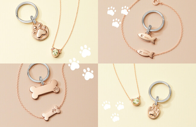 Canal ４℃から愛するペットとお揃いリンクジュエリー「Pet Jewelry」が初登場