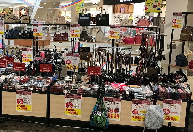 GINZALoveLove、イオンモール各務原インターにて明日より催事を開催