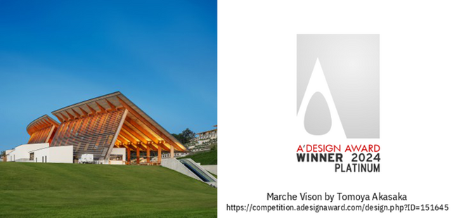 世界最大級の国際デザインコンペティション「A’ DESIGN AWARD 2023-2024」で最も名誉ある
