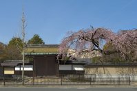 「有栖川宮旧邸 有栖館」の土地・建物取得について