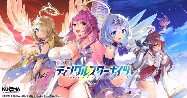 『ティンクルスターナイツ』イベント「星見家ウェディング！　ジューンブライドは太陽のイタズラ」開催！イベントを進めて新衣装の「キリカ」を迎えよう！