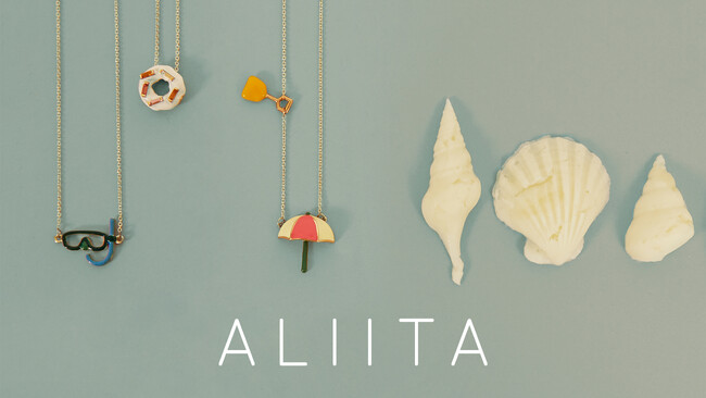 ALIITA SUMMER- 夏の楽園への誘い
