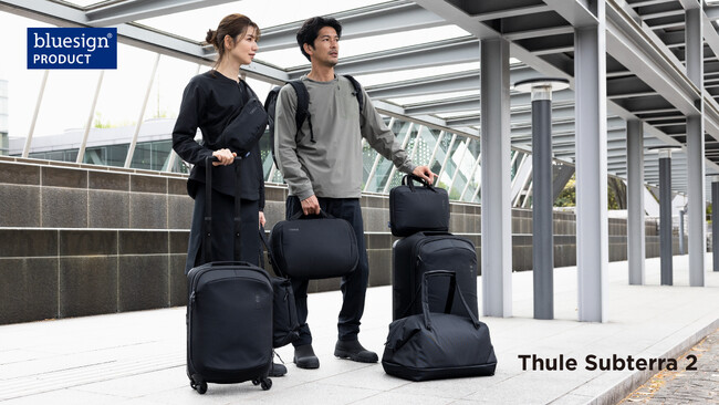 THULE、汎用性と北欧デザインを進化させた現代のトラベラー向けトラベルラゲッジ【Thule Subterra 2】をリニューアル発売（ブルーサイン認証）