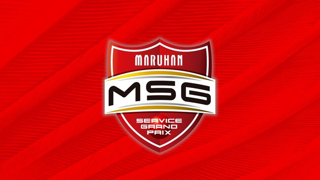 第7回マルハンサービスグランプリ北日本カンパニー大会開催