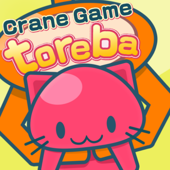 クレーンゲームアプリ『トレバ』Amazon Fire タブレットでの配信を5月31日より開始！