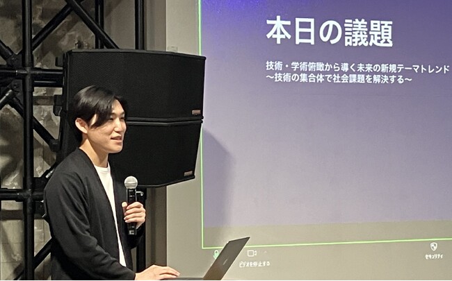 MEMORY LAB、PwC主催の女性エグゼクティブのためのワークショップ「Women in Action」に代表畑瀬が登壇
