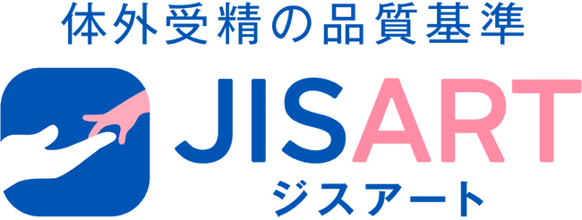 【日本唯一の体外受精品質管理ネットワーク】国内の不妊治療を牽引するJISARTが、ブランドロゴをリニューアル！