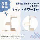 対象商品購入で応募完了! 対象商品購入で応募完了!