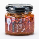 柿の種のオイル漬けにんにくラー油 柿の種のオイル漬けにんにくラー油