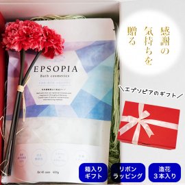 父の日ギフト 父の日ギフト