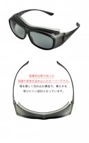 フィット感抜群 フィット感抜群