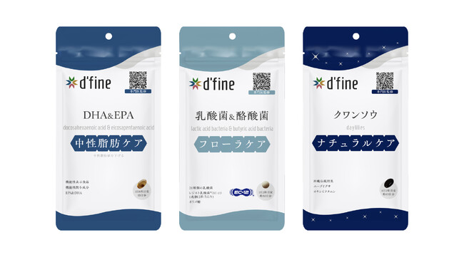 Tomorrow Medicalとスギ薬局グループ3社が業務提携を締結。専門医監修サプリメントシリーズ「d’fine(R)」第2弾を販売開始。