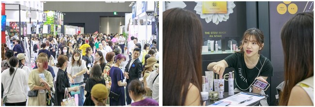 昨年を上回る約230社が出展「ビューティーワールド ジャパン 名古屋」