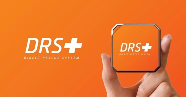街で使える位置特定サービス「DRS」（ダイレクト・レスキュー・システム）スタート