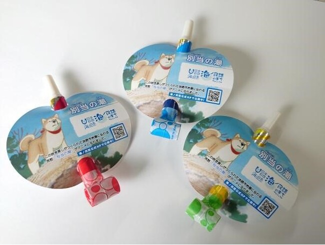 兵庫県淡路市の海ノ民話アニメーション「別当の潮」とコラボ『「別当の潮」 吹き戻し』販売開始！