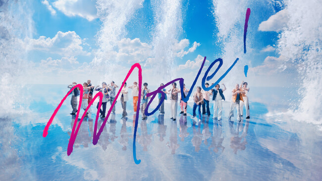 THE RAMPAGE、「VAAM」新WEBCMに書き下ろし最新曲！スパークリングなダンスを披露！新商品「VAAM SMART FIT WATER SPARKLING」WEBCM6月3日（月）より配信