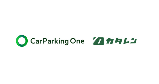 株式会社アズームとPathfinder株式会社が片道レンタカーマッチングサービスで協業開始