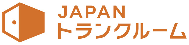 JAPANトランクルーム（国内最大級のトランクルームポータルサイト）の施設掲載数が12,000施設を突破