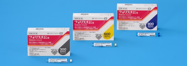 不妊症治療薬「フォリスチム(R)注 カートリッジ」発売のお知らせ