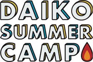 株式会社大広 サマー インターンシップ「DAIKO SUMMER CAMP INTERNSHIP 2024 」公開
