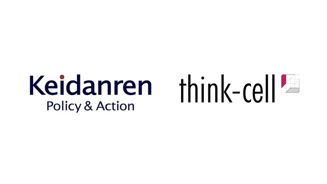 think-cell Japan、一般社団法人日本経済団体連合会（経団連）に加盟