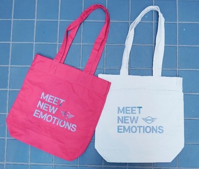 BMWが「新世代MINI」のイベント「MEET NEW EMOTIONS ‐はじめましてのワクワクに、会いに行こう‐」を6月8日～9日開催。「NewMake」とコラボしたワークショップを開催。
