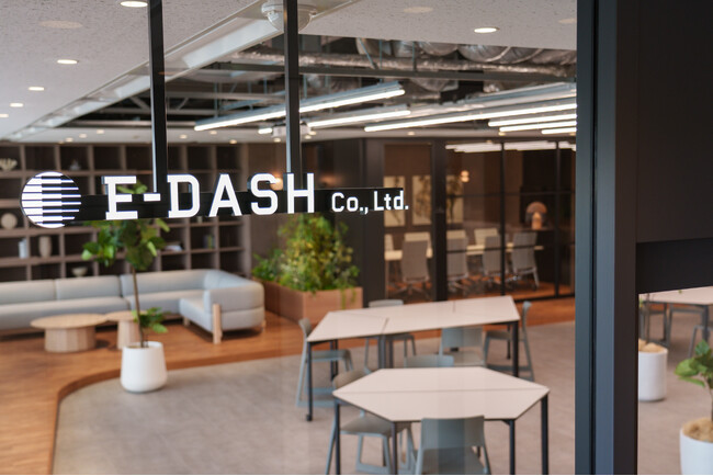 e-dash、本社オフィス移転のお知らせ