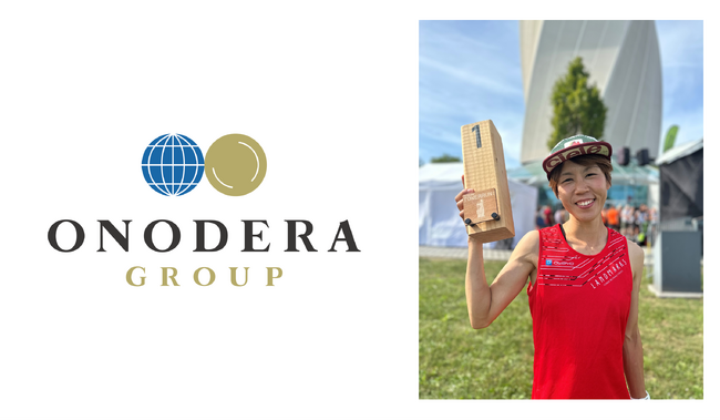 デュアルキャリアを全力応援！ONODERA GROUPが立石 ゆう子（ステアクライミング日本代表）のメインスポンサーに就任