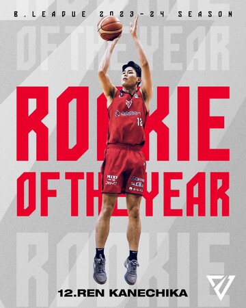 【千葉ジェッツ】金近廉選手がB.LEAGUE AWARD SHOW 2023-24にて「新人賞」を受賞！！