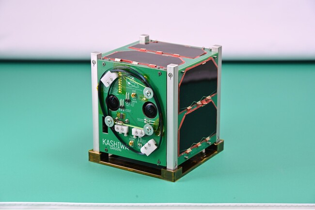 千葉工業大学の学生が開発した超小型衛星「KASHIWA」が初期ミッションを達成しました