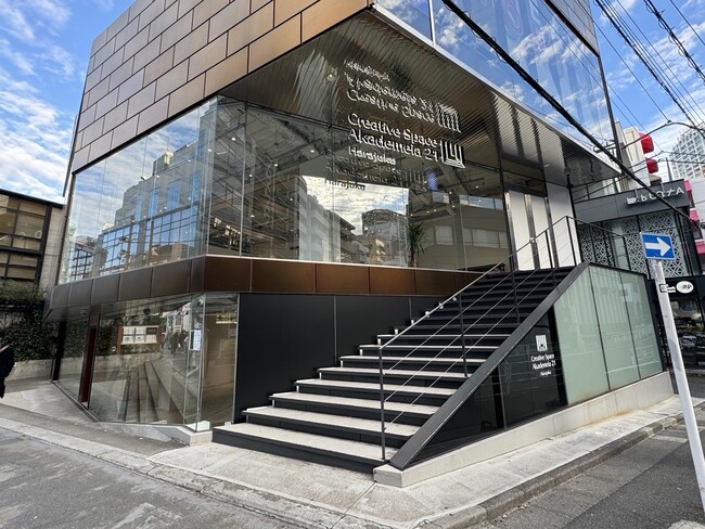 世界38カ国の若者が結集する、アート国際巡回展。国内最後の開催は「原宿」！