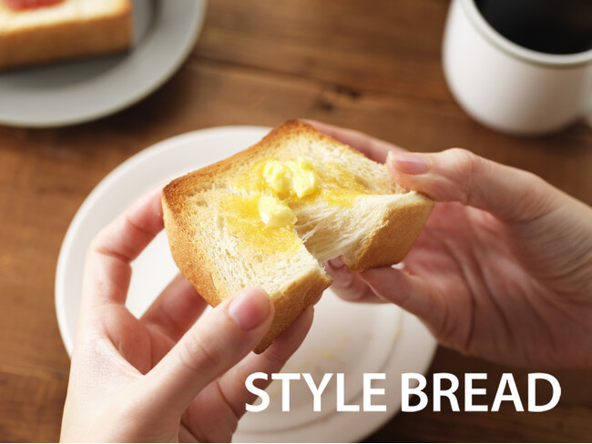 いつでも新鮮な焼きたてパンをお届けするPan&(パンド)がECサイトをリニューアル