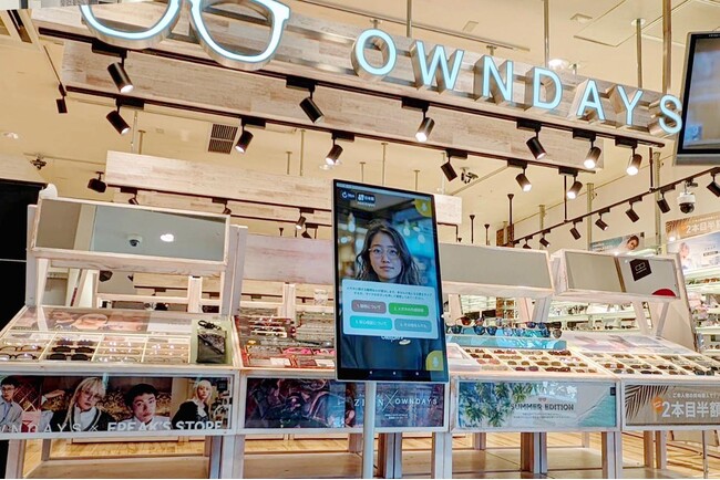 【OWNDAYS | オンデーズ】AI社員と共に新たなサービスをスタート！メガネ店の運営に特化したAI営業管理職や視力測定後の専門的なAI問診などが登場