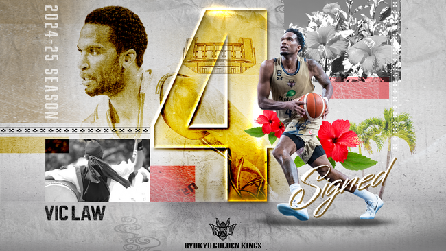 #4 ヴィック・ロー選手 契約(継続)のご報告