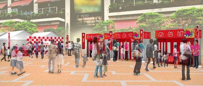 全国４会場で合計１５，０００本の『あずきバー』を配布！夏の訪れを告げるあずきバー祭り２０２４開催！