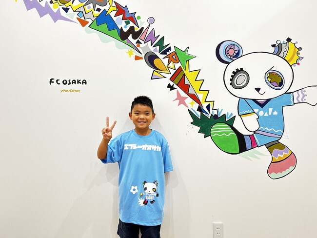 【FC大阪】FC大阪 公式応援Youtuber 就任のお知らせ