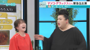 マツコさんにイジられ マツコさんにイジられ