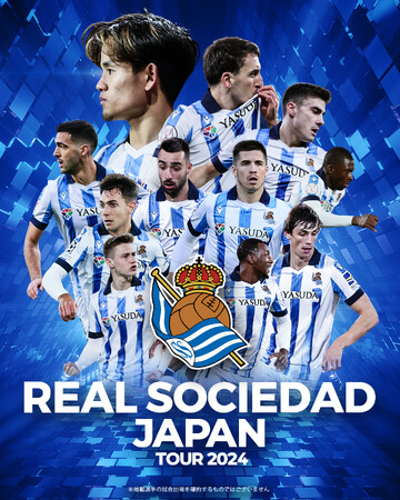 KIZASHI、各支援団体に観戦チケット60枚を寄付し『REAL SOCIEDAD JAPAN TOUR 2024』に招待