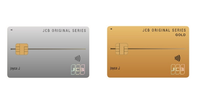 JCB、6 月 3 日（月）より静岡銀行とJCBブランドのクレジットカードの募集を開始