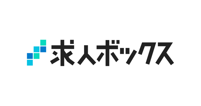 求人情報の一括検索サービス「求人ボックス」、「2024年 オリコン顧客満足度(R)ランキング 求人情報サービス」において初の総合1位に選出！