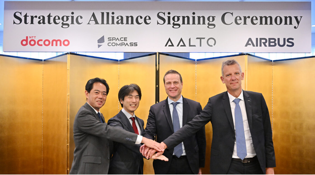 NTTドコモ、Space CompassがAALTO、エアバスと資本業務提携、AALTOに最大1億ドルを出資