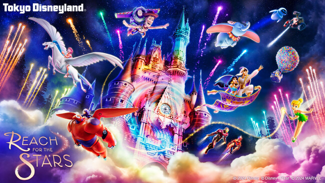 東京ディズニーランド（R）新しい夜のキャッスルプロジェクションのショータイトルが「Reach for the Stars」に決定！